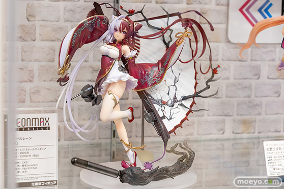 ネオンマックス アズールレーン 肇和 CKB Y＆Yモデルズ 緋色 フィギュア ボークス 02