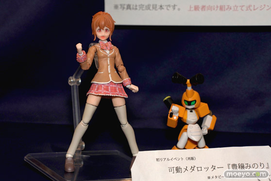 画像　フィギュア　サンプル　レビュー　ワンダーフェスティバル2022 [冬]　ReplyFrom Scarlet Line Factory ローレギスト 07