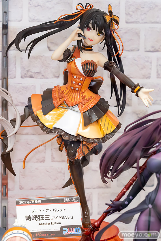 プラム デート・ア・バレット 時崎狂三(アイドルVer.)  フィギュア  ボークス 01