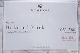 秋葉原の新作フィギュア展示の様子 ボークス 19