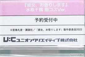 秋葉原の新作フィギュア展示の様子 ボークス 30
