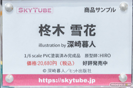 秋葉原の新作フィギュア展示の様子 ボークス 53