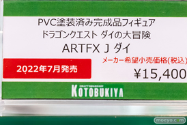 秋葉原の新作フィギュア展示の様子 ボークス 55