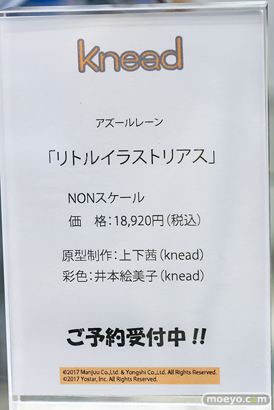 秋葉原の新作フィギュア展示の様子 あみあみ 20