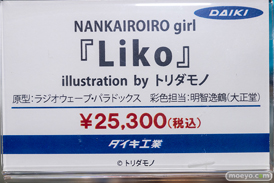 秋葉原の新作フィギュア展示の様子 あみあみ 41