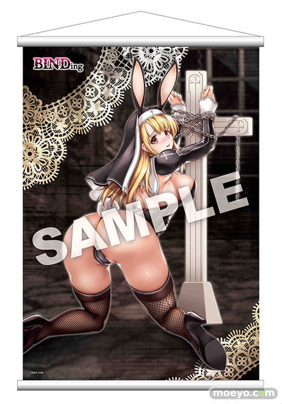 BINDing クリエイターズ オピニオン シスターアメリア タペストリー 01