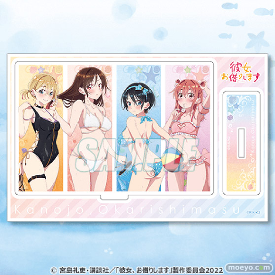 彼女と海デート!TVアニメ『彼女、お借りします』より、水着と彼女をテーマとした新規描き下ろしを使用したオンラインくじが登場! 06