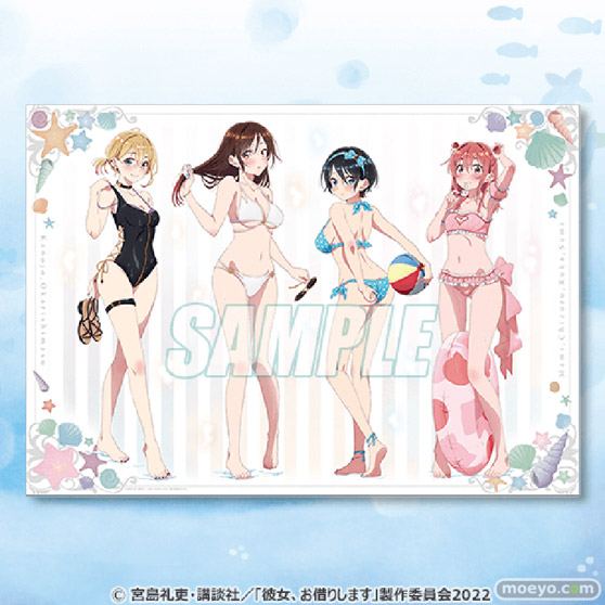 彼女と海デート!TVアニメ『彼女、お借りします』より、水着と彼女をテーマとした新規描き下ろしを使用したオンラインくじが登場! 07