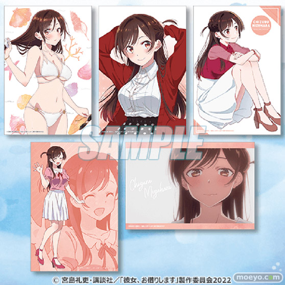 彼女と海デート!TVアニメ『彼女、お借りします』より、水着と彼女をテーマとした新規描き下ろしを使用したオンラインくじが登場! 08