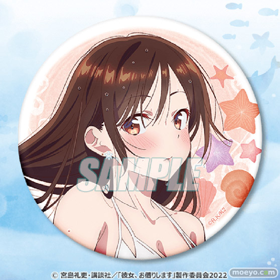 彼女と海デート!TVアニメ『彼女、お借りします』より、水着と彼女をテーマとした新規描き下ろしを使用したオンラインくじが登場! 09