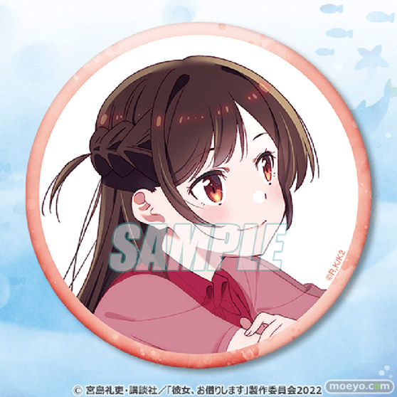 彼女と海デート!TVアニメ『彼女、お借りします』より、水着と彼女をテーマとした新規描き下ろしを使用したオンラインくじが登場! 11