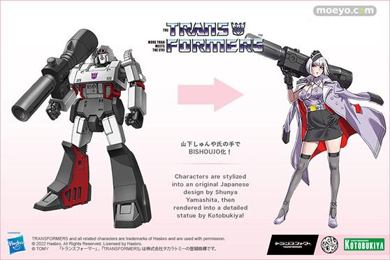 [コトブキヤ TRANSFORMERS美少女 トランスフォーマー メガトロン 燕 山下しゅんや フィギュア 19