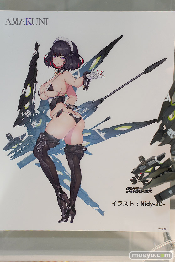 AMAKUNI 冥途武装:Javelin Nidy-2D- フィギュア　あみあみホビーキャンプ代替展示 26