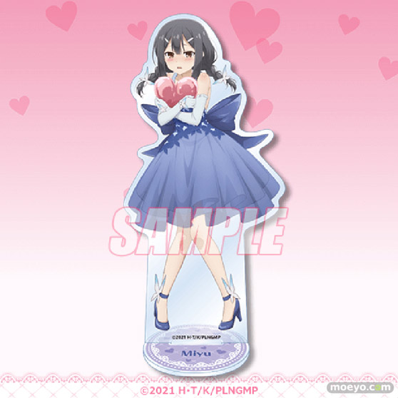 7月20日はイリヤ・美遊・クロエのお誕生日！ バースデーを華やかに彩る描き下ろしイラストを使用したオンラインくじが登場!! 10