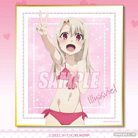 7月20日はイリヤ・美遊・クロエのお誕生日！ バースデーを華やかに彩る描き下ろしイラストを使用したオンラインくじが登場!! 14