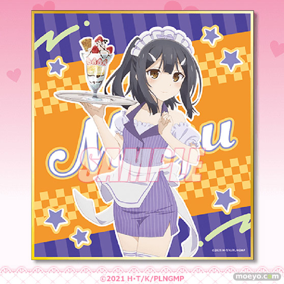 7月20日はイリヤ・美遊・クロエのお誕生日！ バースデーを華やかに彩る描き下ろしイラストを使用したオンラインくじが登場!! 15