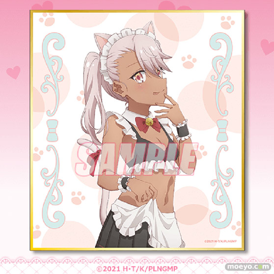 7月20日はイリヤ・美遊・クロエのお誕生日！ バースデーを華やかに彩る描き下ろしイラストを使用したオンラインくじが登場!! 16