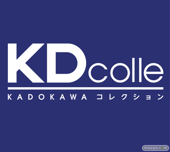 KADOKAWAのフィギュアブランド「KDcolle」3周年記念企画を発表! 02