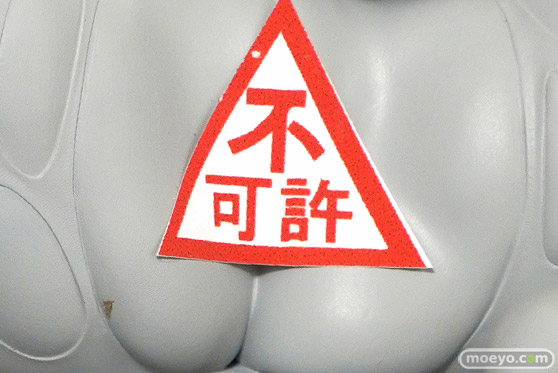 マジックバレット タイトル未定（2体目） 天三月 大富豪 フィギュア エロホビ 第3回 ネイティブグループ合同展示会 エロ キャストオフ 16