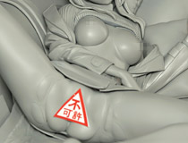 【アダルトフィギュア】【エロホビ】ソファの上で大開脚！天三月さん×マジックバレットの「タイトル未定」新作エロフィギュア製作中原型が展示！