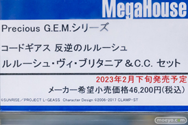 秋葉原の新作フィギュア展示の様子 2022年7月16日 あみあみ 31