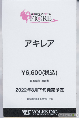 ブロッカーズ・フィオーレ展2022夏 in 秋葉原ホビー天国2 開催!!04