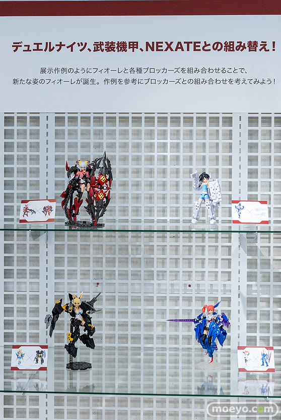 ブロッカーズ・フィオーレ展2022夏 in 秋葉原ホビー天国2 開催!!09