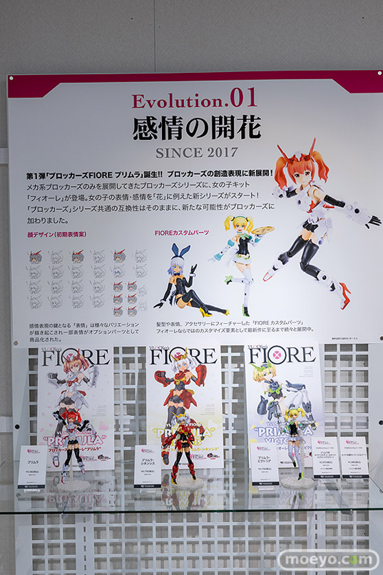 ブロッカーズ・フィオーレ展2022夏 in 秋葉原ホビー天国2 開催!!20