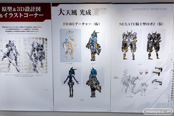 ブロッカーズ・フィオーレ展2022夏 in 秋葉原ホビー天国2 開催!!34