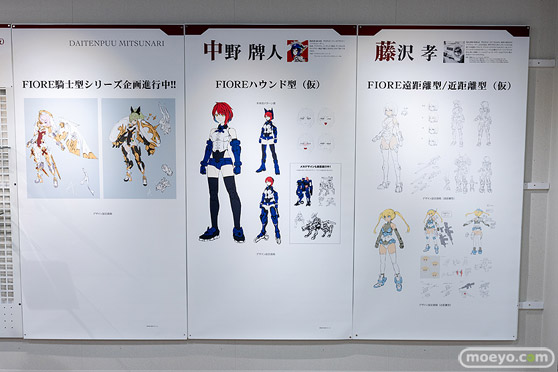 ブロッカーズ・フィオーレ展2022夏 in 秋葉原ホビー天国2 開催!!35