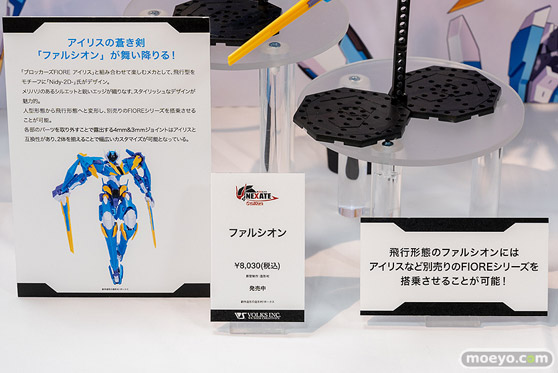 ブロッカーズ・フィオーレ展2022夏 in 秋葉原ホビー天国2 開催!!44