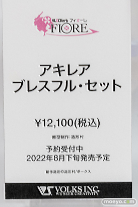 ブロッカーズ・フィオーレ展2022夏 in 秋葉原ホビー天国2 開催!!49