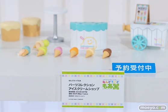 ねんどろいどともっと楽しく！ねんどろいどもあ展 07