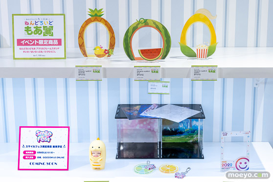 ねんどろいどともっと楽しく！ねんどろいどもあ展 17