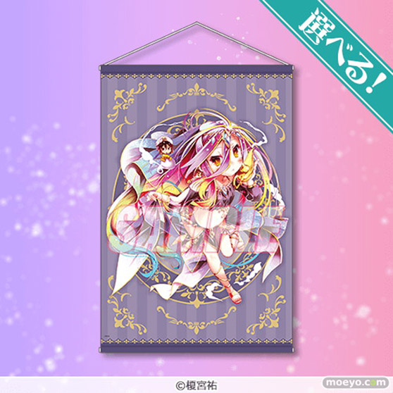 『MF文庫J夏の学園祭2022』開催記念!MF文庫J人気作品がくじ引き堂に登場! 04