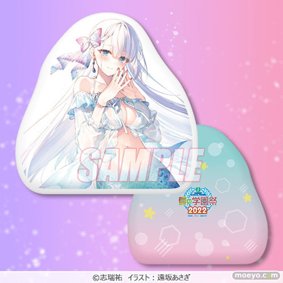 『MF文庫J夏の学園祭2022』開催記念!MF文庫J人気作品がくじ引き堂に登場! 06