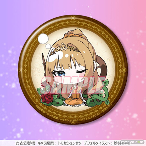 『MF文庫J夏の学園祭2022』開催記念!MF文庫J人気作品がくじ引き堂に登場! 14