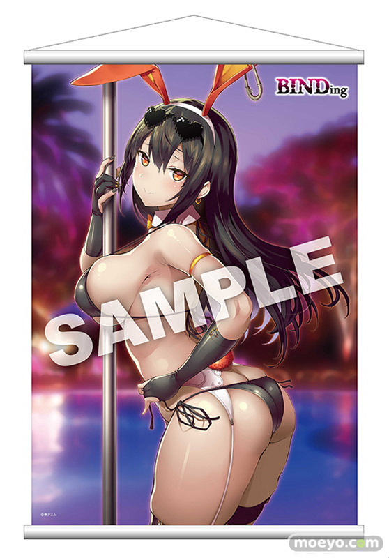 BINDing クリエイターズ オピニオン Rio タペストリー 魚デニム エロ 01