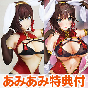 サムネイル画像：クリックで画像元のページへ