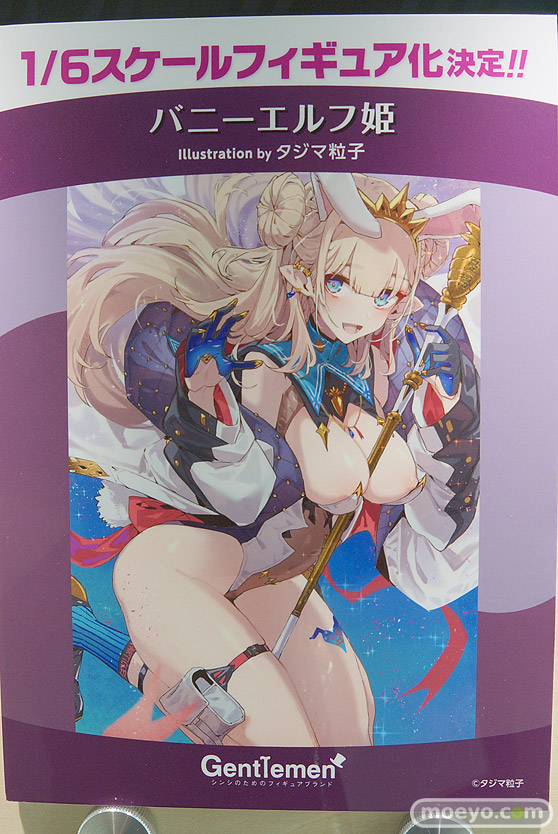 フィギュア ワンダーフェスティバル2022 [夏]　あみあみ エロ  06