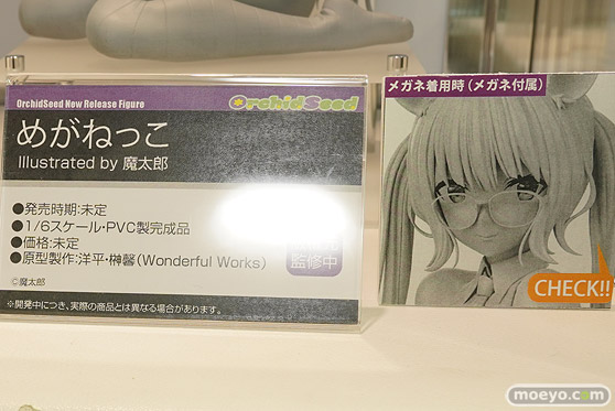 フィギュア ワンダーフェスティバル2022 [夏]　あみあみ  41