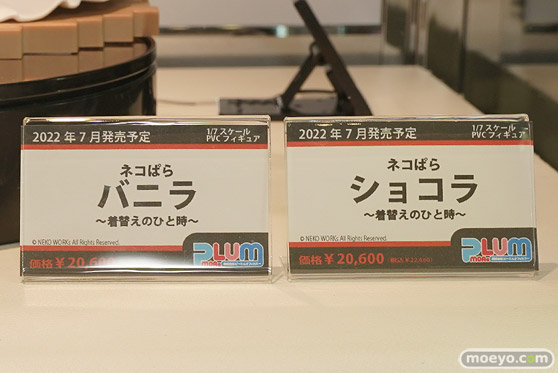 フィギュア ワンダーフェスティバル2022 [夏]　あみあみ  56