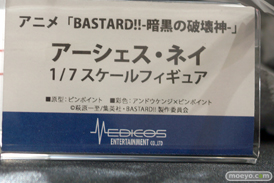 フィギュア ワンダーフェスティバル2022 [夏]　メディコスエンタテインメント アニプレックスプラス 東京フィギュア   10