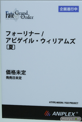 フィギュア ワンダーフェスティバル2022 [夏]　メディコスエンタテインメント アニプレックスプラス 東京フィギュア   17