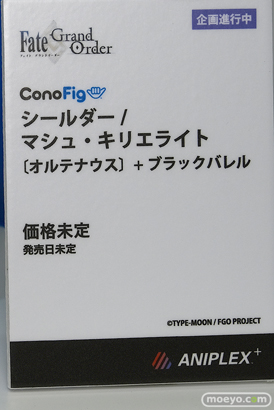 フィギュア ワンダーフェスティバル2022 [夏]　メディコスエンタテインメント アニプレックスプラス 東京フィギュア   20