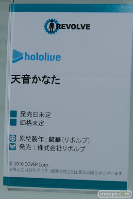 フィギュア ワンダーフェスティバル2022 [夏]　メディコスエンタテインメント アニプレックスプラス 東京フィギュア   23