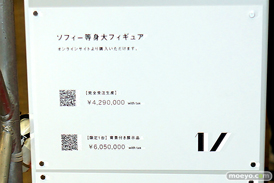 フィギュア ワンダーフェスティバル2022 [夏]　ONE SLASH ワンダフルワークス キューズQ ソル・インターナショナル 08