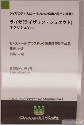 フィギュア ワンダーフェスティバル2022 [夏]　ONE SLASH ワンダフルワークス キューズQ ソル・インターナショナル 15