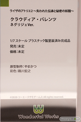 フィギュア ワンダーフェスティバル2022 [夏]　ONE SLASH ワンダフルワークス キューズQ ソル・インターナショナル 18