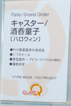 フィギュア ワンダーフェスティバル2022 [夏]　ONE SLASH ワンダフルワークス キューズQ ソル・インターナショナル 33